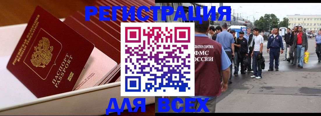 пропишу в квартире в Октябрьске